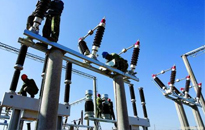 輸電線路覆冰在線監測站防止覆冰事故 輸電線路覆冰在線監測站防止覆冰事故